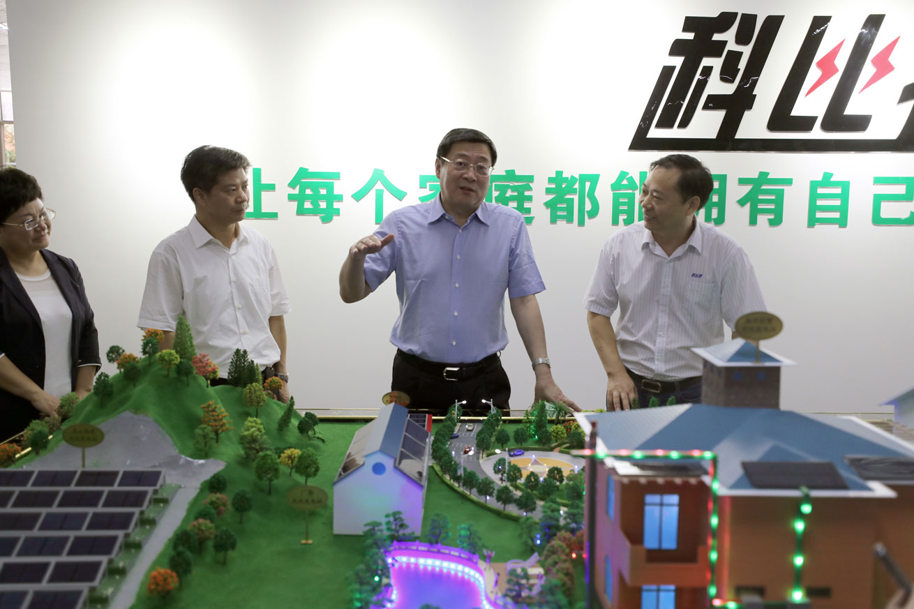 杜书记调研爱体育官方网站.jpg