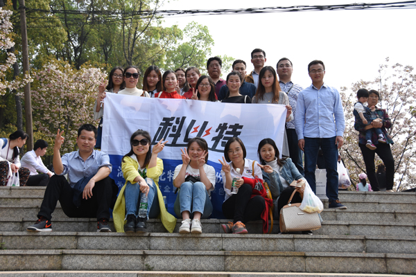 2018爱体育官方网站防雷第一季度员工生日会