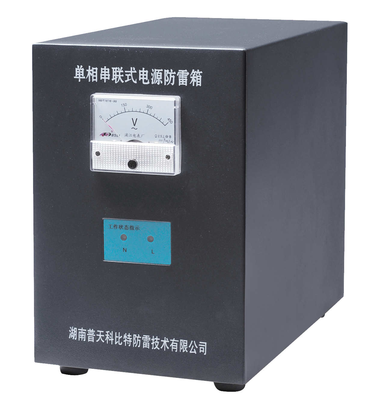 串联式爱体育（中国）
