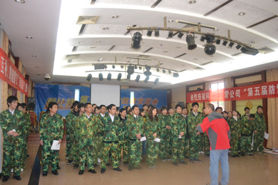 2010爱体育官方网站石燕湖拓展