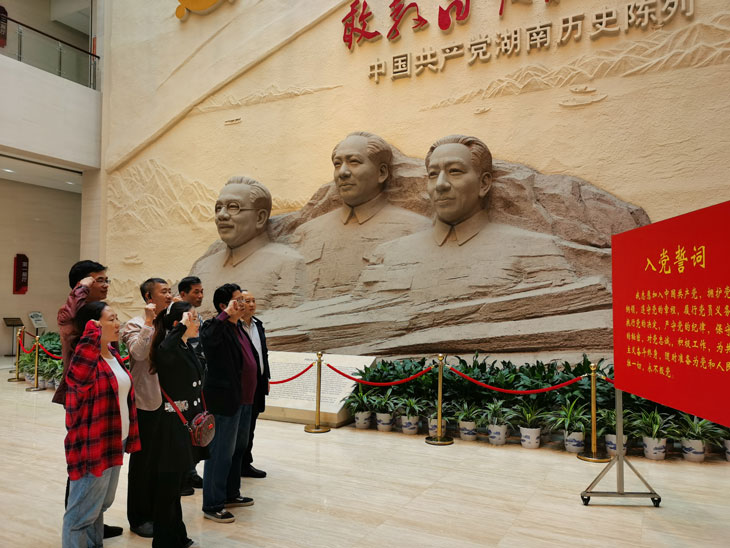 爱体育官方网站动态丨不忘初心 牢记使命 主题党日活动