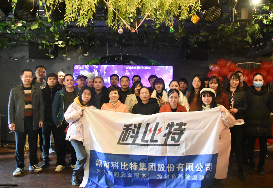 爱体育官方网站火锅生日会，热在嘴里，暖在心里