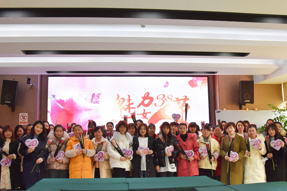 女神节，爱体育官方网站为全体女职工发放温馨福利！！