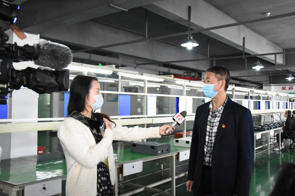 抗疫情 保生产 长沙广播电视台到爱体育官方网站采访